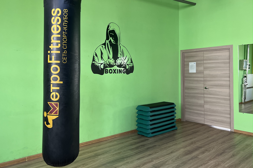 Фитнес-клуб «МетроFitness»