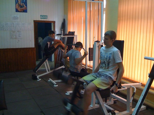FitnessPro
