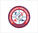 Лого Спортивная школа