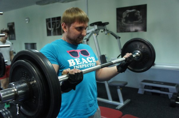 FitnessPro