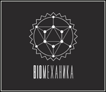 Лого Студия индивидуального фитнеса «BioМеханика»