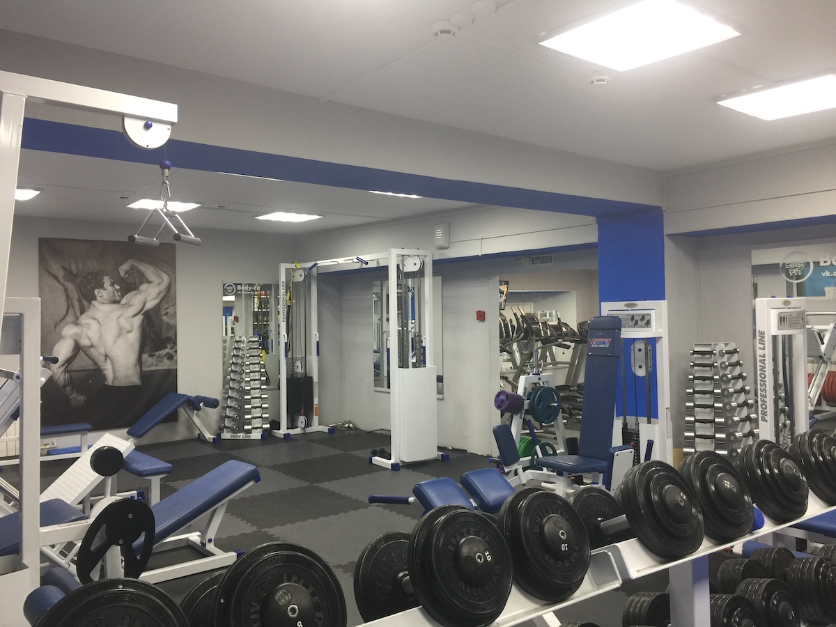 FitnessPro