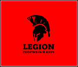 Лого Спортивный клуб «Legion»