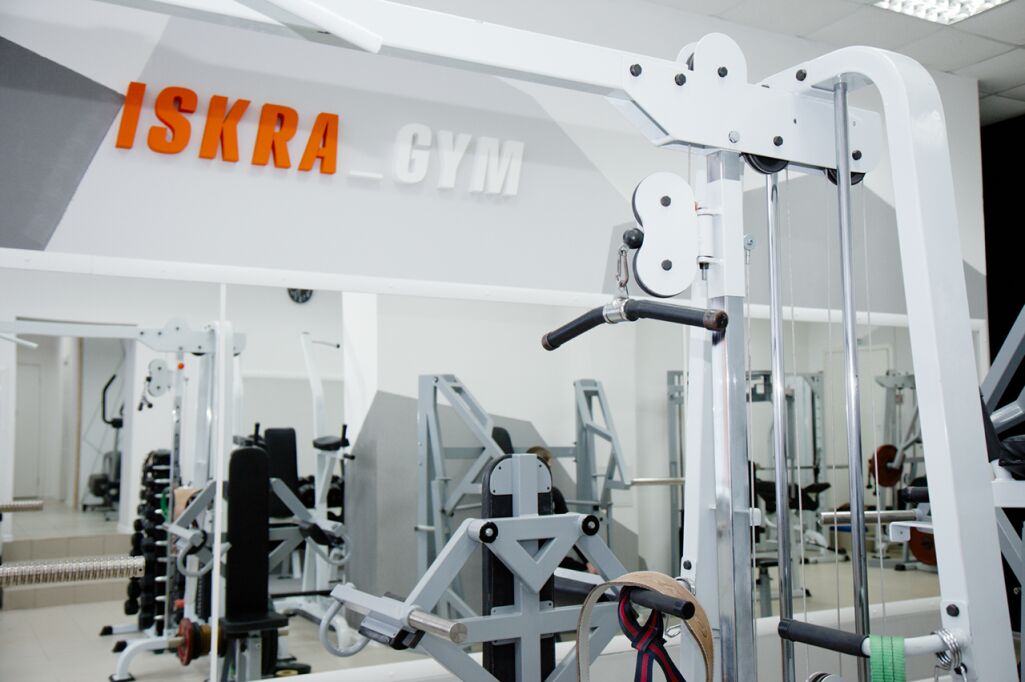 Тренажерный зал «Iskra Gym»