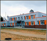 Лого Лыжная база «Уралвагонзавод»
