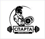 Лого Фитнес-клуб «Спарта»