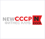 Лого Фитнес-клуб «NEW CCCP»