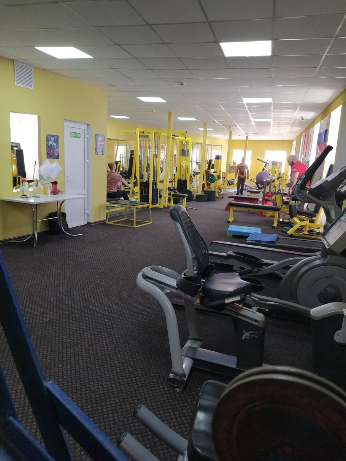 FitnessPro