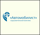 Лого Плавательный бассейн «Автомобилист»