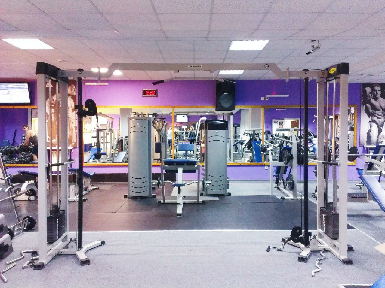 FitnessPro