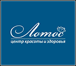 Лого Тренажерный зал «Лотос»