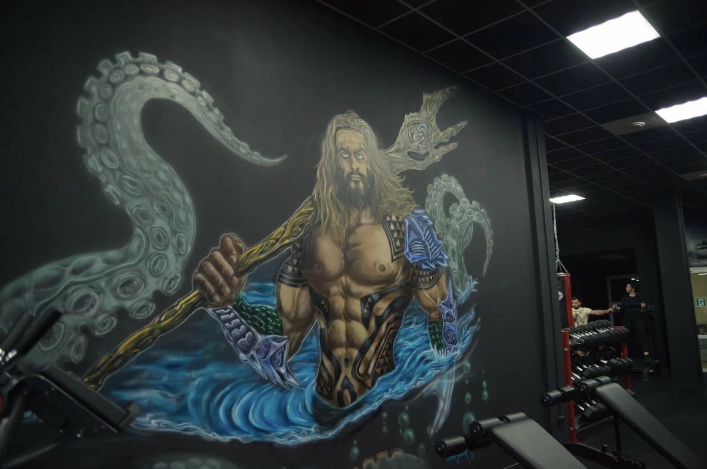FitnessPro