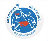 Лого Спортивный комплекс «Академия Биатлона»