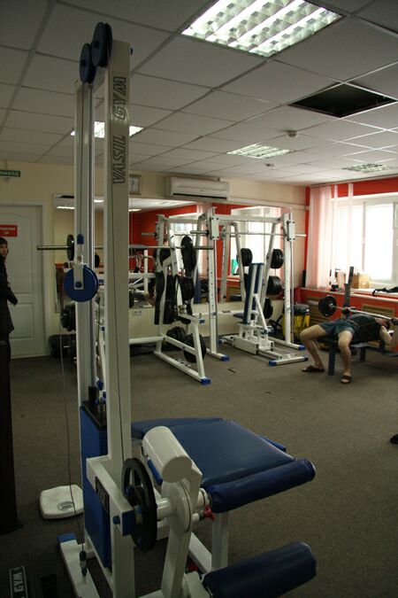 FitnessPro
