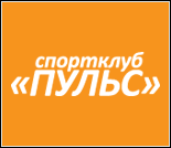 Лого Спортклуб «Пульс»