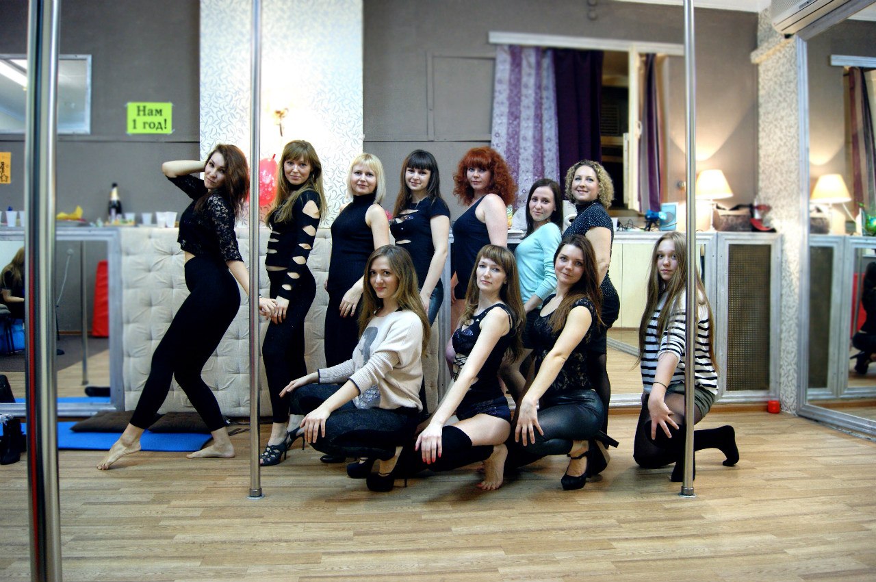 Pole Dance студия «Citrus»