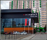 Лого Фитнес-клуб «KINEXT»