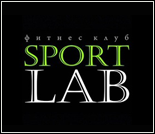 Лого Фитнес-клуб «Sport Lab»