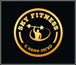 Лого Фитнес-клуб «Sky Fitness»