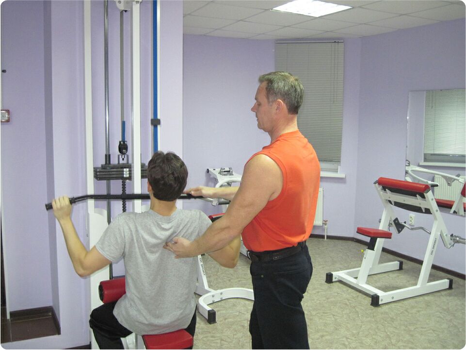 Фитнес-клуб «Атом»