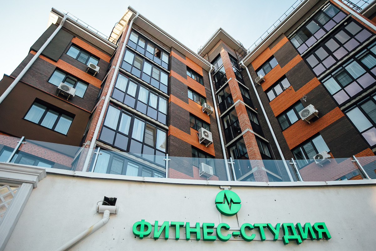 Фитнес-студия «GET FIT CLUB»
