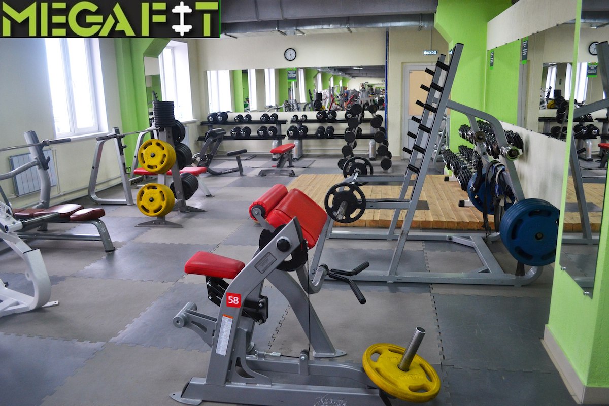 Фитнес-клуб «MegaFit»