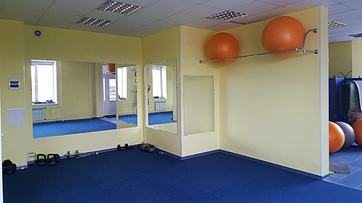 FitnessPro