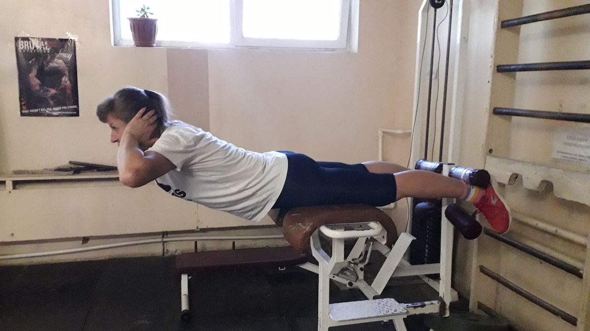FitnessPro
