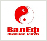 Лого Фитнес-клуб «ВалЕф»