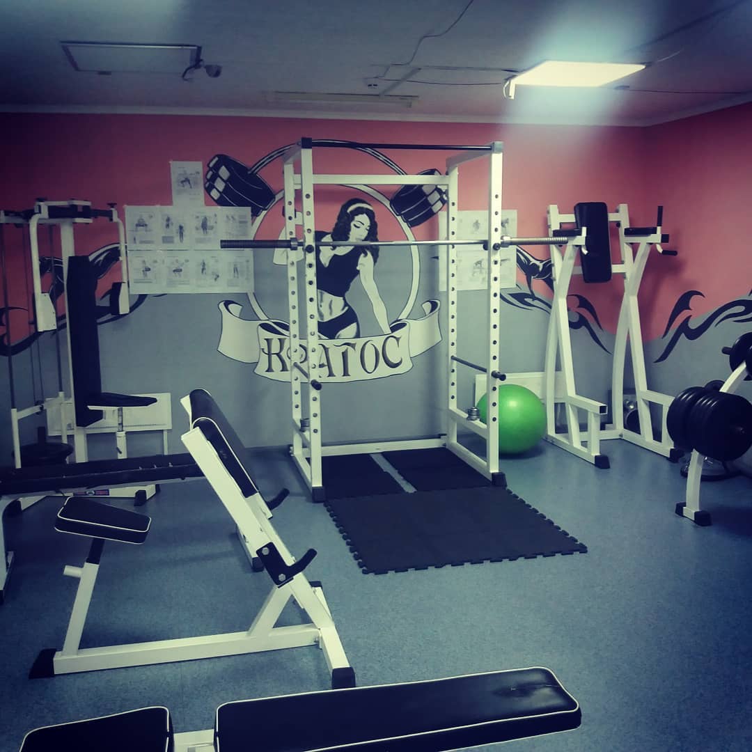 FitnessPro