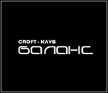 Лого Спортивный клуб «Баланс»