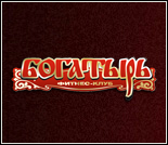 Лого Фитнес-клуб «Богатырь»