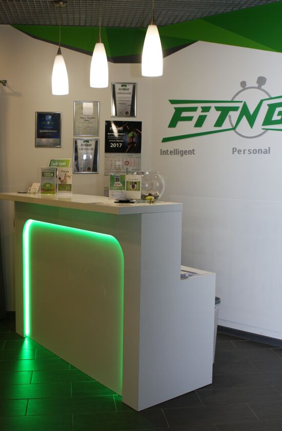 Фитнес-студия «Fit-n-Go»