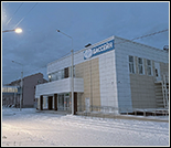 Лого Плавательный бассейн БрГУ