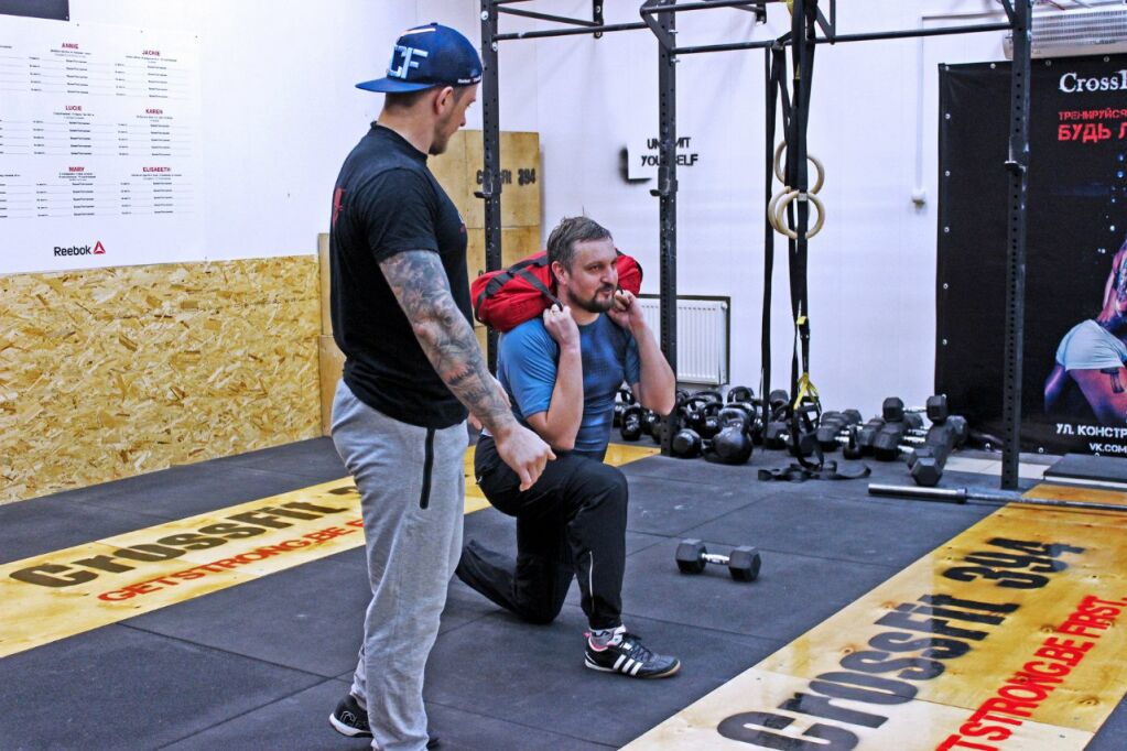 FitnessPro