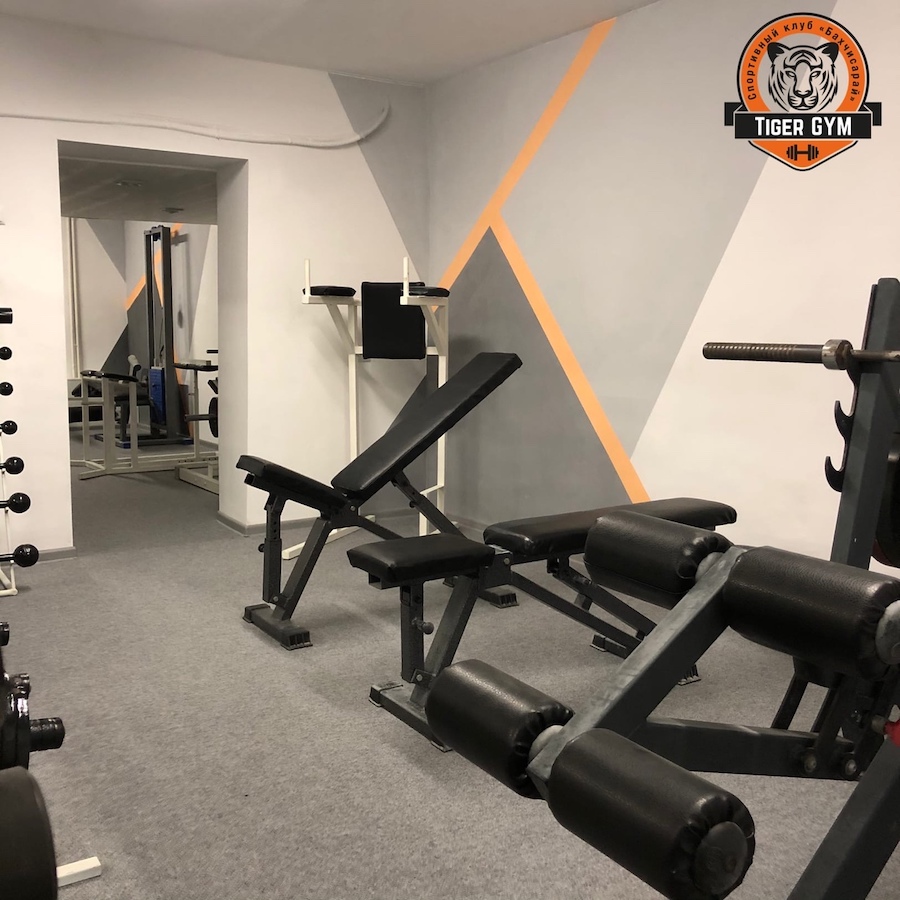 Спортивный клуб «Tiger Gym»