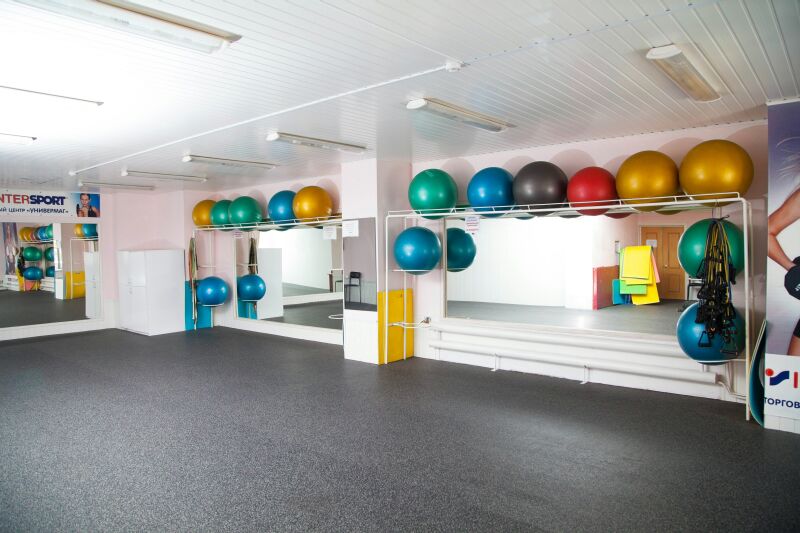 FitnessPro