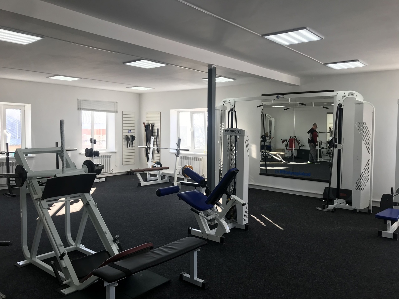 FitnessPro