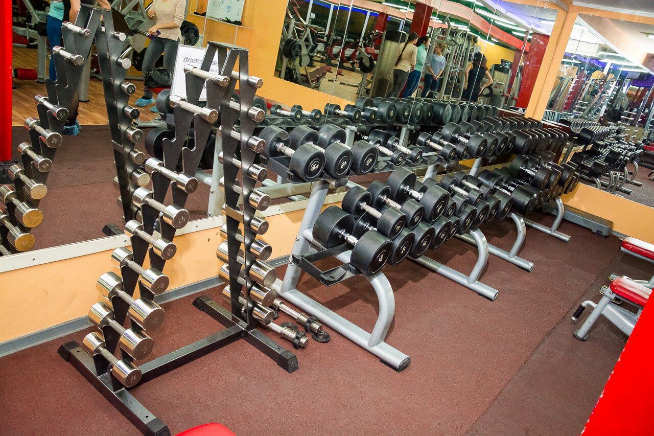 FitnessPro
