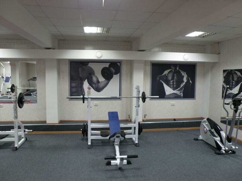 FitnessPro