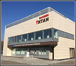 Лого Физкультурно-оздоровительный комплекс «Титан»