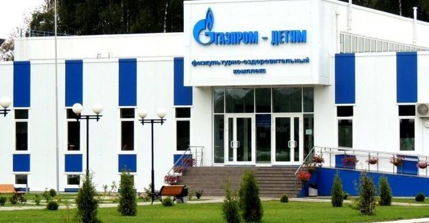 Физкультурно-оздоровительный комплекс