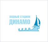 Лого Водный стадион «Динамо»