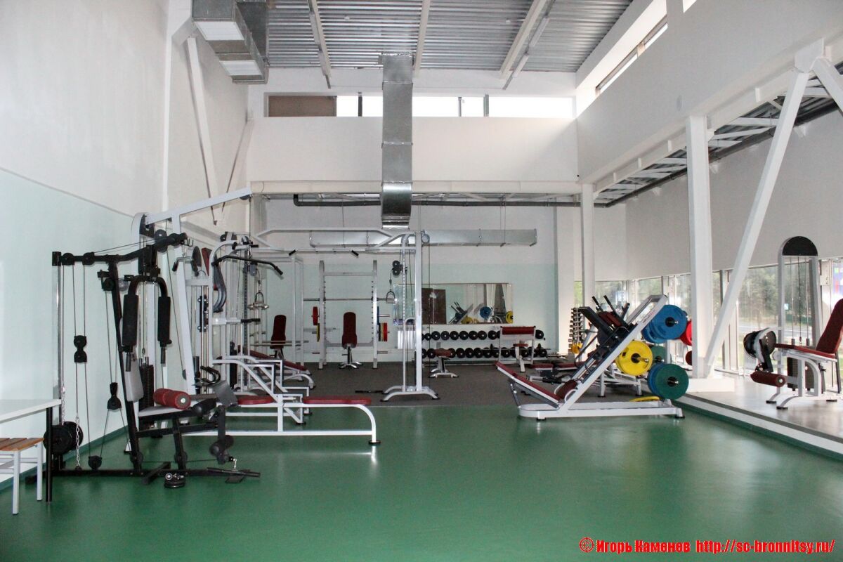 FitnessPro