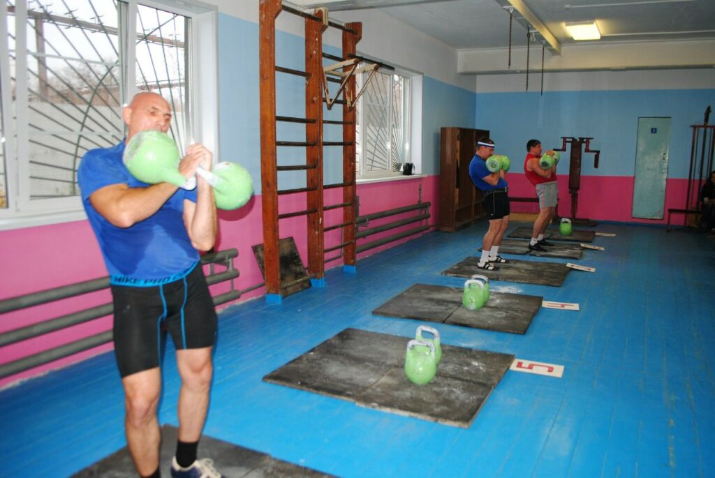 FitnessPro