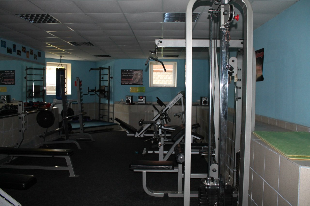 FitnessPro
