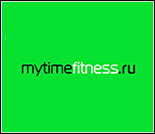 Лого Фитнес-клуб «Mytimefitness» (Оптиков)