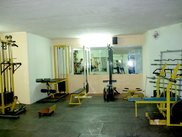 FitnessPro