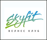 Лого Велнес-клуб «Skyfit»