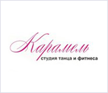 Лого Студия танца и фитнеса «Карамель»